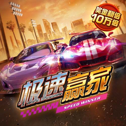 寄居隅怪奇事件簿
