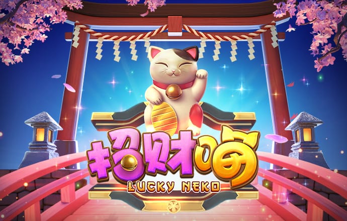 b33体育app