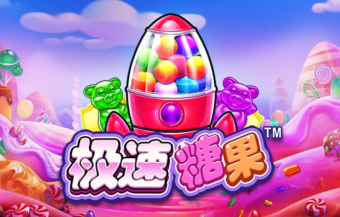 bti体育下载