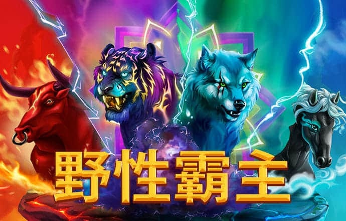 88体育官网页版