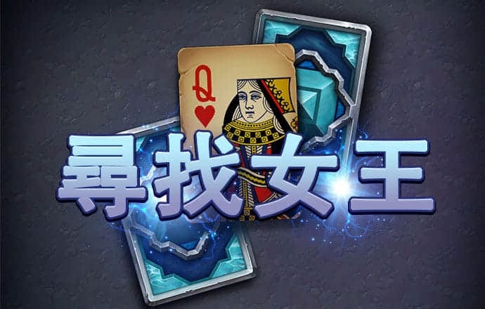 中欧体育app官网入口